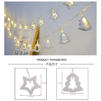 61102 Гирлянда