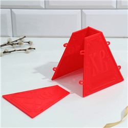 Форма для пасхи творожной «С Пасхой», 11.5×11 см