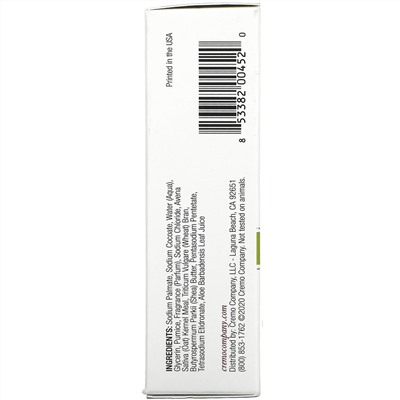 Cremo, Exfoliating Body Bar, N. 02 Sage & Citrus, 6 oz (170 g)