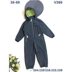 Комбинезон V369 серый