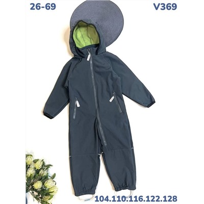 Комбинезон V369 серый