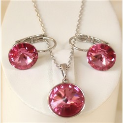 Комплект SW Н01-10455