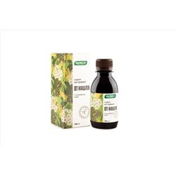 Сироп на травах от кашля с исландским мхом 150 мл.