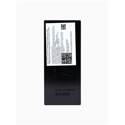 Парфюмерная вода женская THE NIGHT`S TREASURE INTENSE, 35 мл (Lancôme Nuit Trésor Intense)