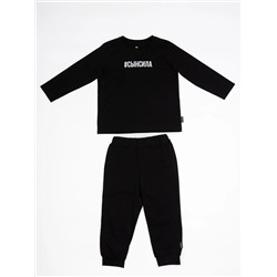 Bodo Костюм 21-121MU