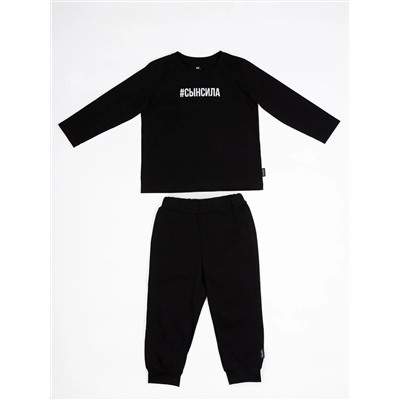 Bodo Костюм 21-121MU