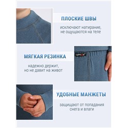 Lynxy Комплект 2ПНК0661048