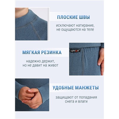 Lynxy Комплект 2ПНК0661048