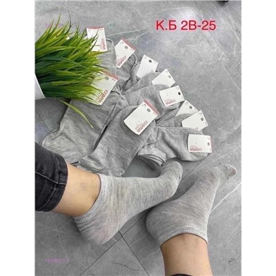 Носки женские 10 пар 1848921-1