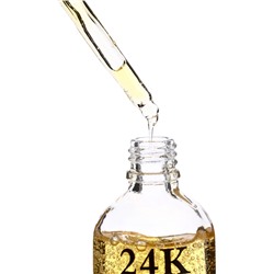 Косметическая сыворотка для лица с биозолотом и гиалуроновой кислотой 100 мл