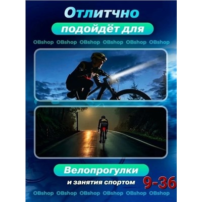 Фонарь велосипедный и для самоката #23082850