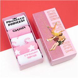 Набор новогодних женских носков «Самой красивой» размер 36-39 (23-25 см), 5 пар