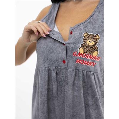 Текс-плюс Комплект НФ-00156664