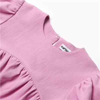 Платье детское KAFTAN, размер 28 (86-92 см), розовое