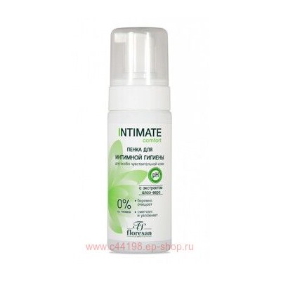 Ф-274 INTIMATE Интимная пенка экстракт чистотел,алоэ вера для всей семьи 150мл