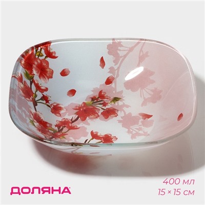 Салатник Доляна «Сакура», 400 мл, 15×15 см, стекло, розовый