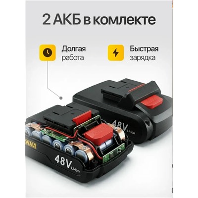 Дрель-шуруповерт #23346778