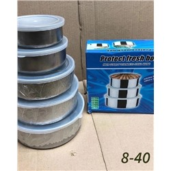 Набор мисок 5шт #23071576