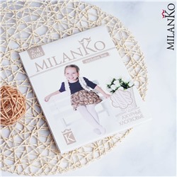 Детские ажурные колготки из хлопка ЦВЕТНЫЕ (Узор 1) MilanKo IN-015