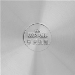 Кастрюля LUXSTAHL, 9 л, d=28 см, h=17.5 см, капсульное дно, индукция, нержавеющая сталь