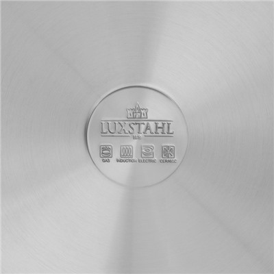 Кастрюля LUXSTAHL, 9 л, d=28 см, h=17.5 см, капсульное дно, индукция, нержавеющая сталь