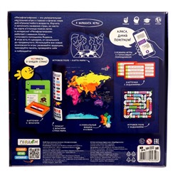 Игра настольная «Мегафлагомания», 200 карточек, МИКС