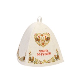 Шапка для бани и сауны «Банька по-русски», полиэфир, шерсть