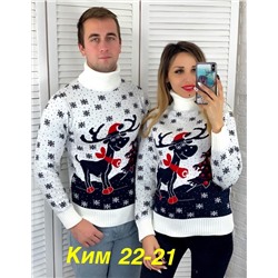 свитер женский