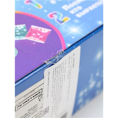 УЦЕНКА Набор для опытов Радужная сумка, принцесса