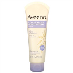Aveeno, Stress Relief Moisturizing Lotion, Lavender,  2.5 oz (71 g)
