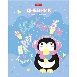 Дневник для младших классов ЛАЙТ "Пингвиненок с мороженым" (078819) 28720 Хатбер