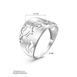 Кольцо из серебра родированное 925 пробы К-4384-Р