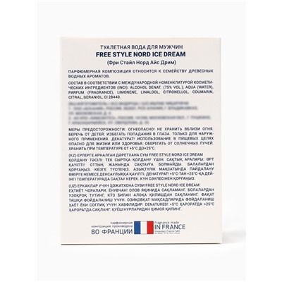 Туалетная вода мужская Free Style Nord Ice Dream, 100 мл