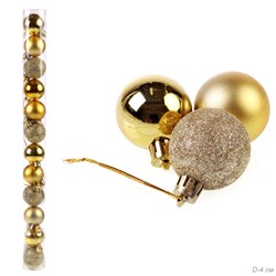 Елочные шары 12 штук 4 см / HX-12/2 /уп 192/ золото