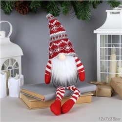 Новогоднее украшение Гном 38 см / NA130 /уп 100/