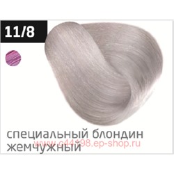 OLLIN PERFORMANCE 11/8 специальный блондин жемчужный 60мл Перманентная крем-краска для волос