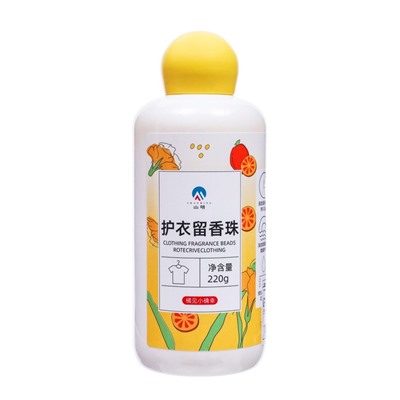 Кондиционер для стирки в гранулах 220 г «Мандарин»