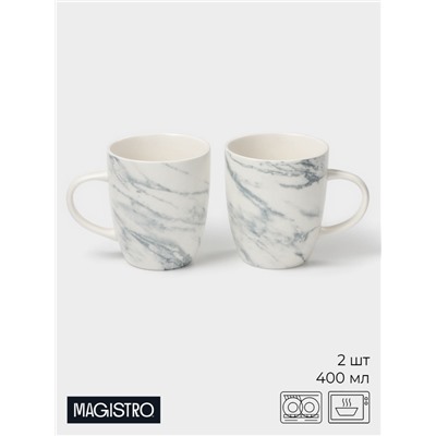 Кружки Magistro Real Marble, 400 мл, набор 2 шт., фарфор, белые
