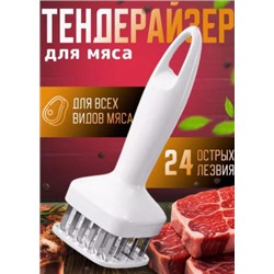 Тендерайзер для мясо #22815636