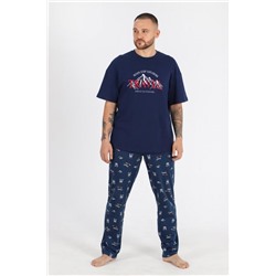 Костюм мужской Тревел-2 (Темно-синий)