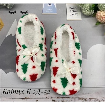 ЖЕНСКИЕ ТАПОЧК