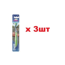 Oral-B Kids Зубная щетка для детей от 3-5лет 3шт