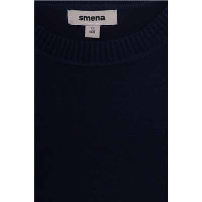 Джемпер SMENA, 1127725
