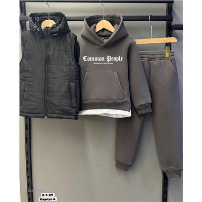 Костюм тройка 1839271-5