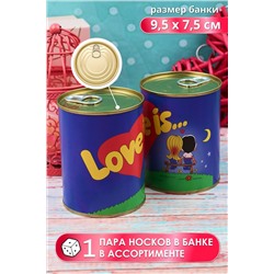 Носки высокие GL746 в банке НАТАЛИ, 884391
