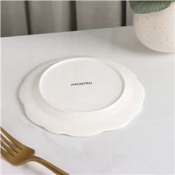 Тарелка керамическая пирожковая Magistro «Этюд», d=15 см, цвет белый