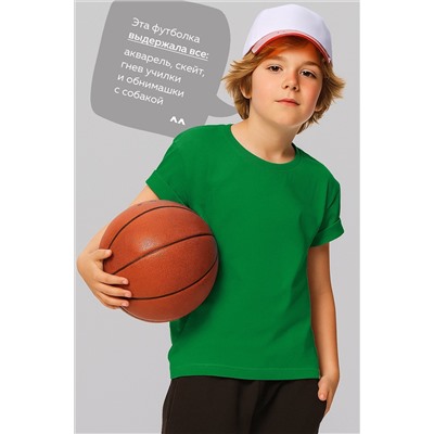 Детская однотонная футболка Happyfox