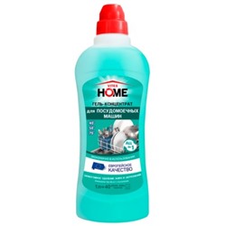 Гель-концентрат для ПОСУДОМОЕЧНЫХ МАШИН 1000 мл