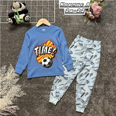 пижама 2054876-2