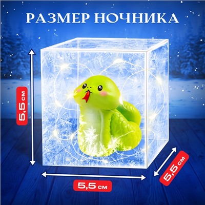 УЦЕНКА Набор для опытов «Снежный ночник», змейка